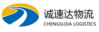 宁波到昔阳县物流公司